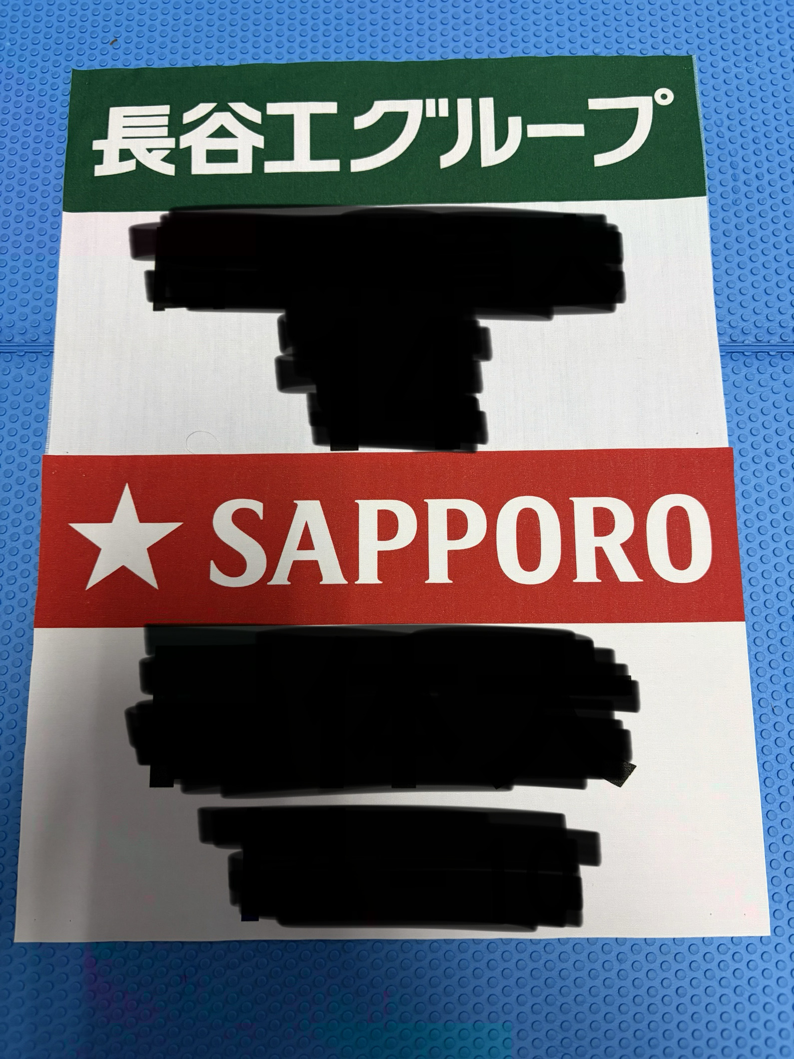 駅伝出場時の写真